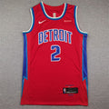Detroit Pistons Cade Cunningham #2 2022 City Edition Swingman Jersey ！ Embroidered