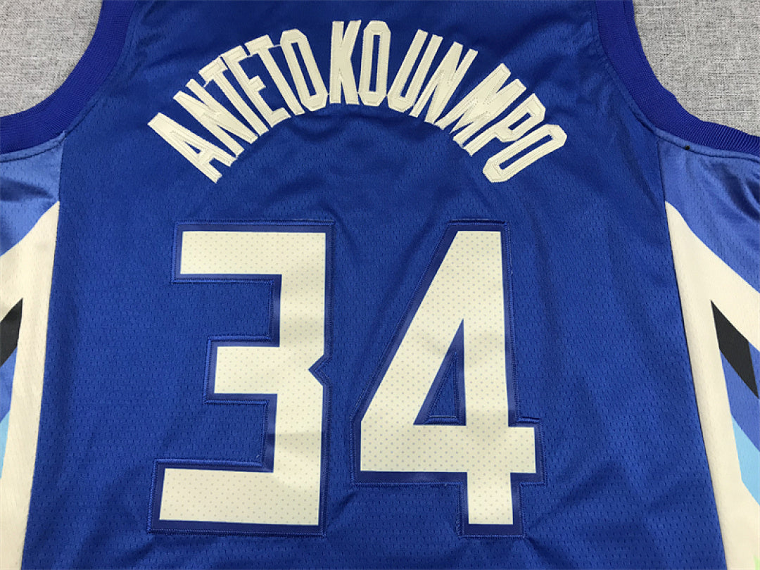 Giannis Antetokounmpo# 34 Milwaukee Bucks 2023 City Edition Swingman Embroidered Jersey