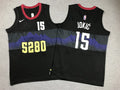 Youth Nikola Joki? Denver Nuggets #15 City Edition Embroidered  Jersey