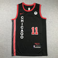 Chicago Bulls DeMar DeRozan #11 2024 City Edition Swingman Jersey ！ Embroidered