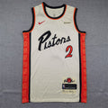 Detroit Pistons Cade Cunningham #2 2025 City Edition Swingman Jersey ！ Embroidered