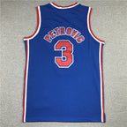 Brooklyn Nets Dra?en Petrovi? #3 City Edition - Embroidered Jersey