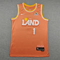 Cleveland Cavaliers James Harden #1 2026 City Edition ！ Embroidered Jersey