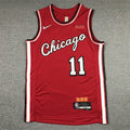 Chicago Bulls DeMar DeRozan #11 2022 City Edition Swingman Jersey ！ Embroidered