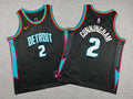 Youth Cade Cunningham Detroit Pistons #2 City Edition Embroidered  Jersey（副本）