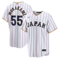 Munetaka Murakami Japan Baseball 2026 World Baseball Classic Road Stadium Jersey - White